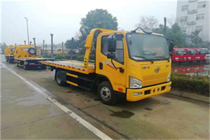 常州附近24小时救援车电话