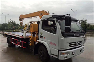 常州24小时道路救援服务