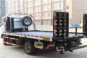 常州24小时道路救援电话