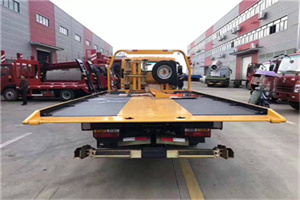 常州附近汽车救援服务