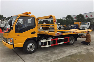 常州哪里有拖车服务