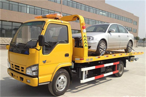 常州道路救援一般怎么收费