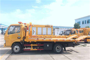 常州送油救援服务