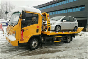 常州附近道路救援服务