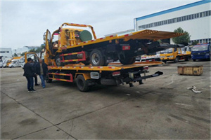 常州同城汽车补胎