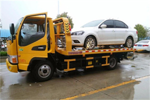 常州附近拖车救援24小时服务热线